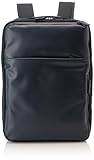 [エースジーン] ガジェタブルDPL 15L B4サイズ収納可 15.6inchPC収納