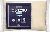 by Amazon 令和6年産 会津産 無洗米 コシヒカリ 2kg 令和6年産