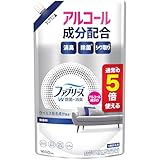 ファブリーズ W除菌+消臭スプレー 衣類・布製品用 無香料 アルコール成分配合 詰め替え 5回分/1600mL
