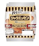 [冷蔵] 日本ハム シャウエッセン 117G×2袋