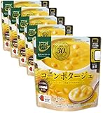 からだシフト 糖質コントロール コーンポタージュ 150g ×5個