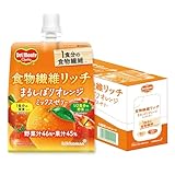 デルモンテ 食物繊維リッチ まるしぼりオレンジミックスゼリー 160g×6個