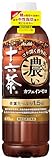 アサヒ飲料 ぎゅっと濃い十六茶 630ml×24本 [お茶] [ノンカフェイン] [機能性表示食品] [糖の吸収/食後の血中中性脂肪の上昇を抑える]