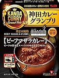 神田カレー エスビー食品 マンダラビーフマサラカレー 180g×5箱