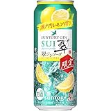 翠ジンソーダ〈瀬戸内レモン搾り〉[チューハイ ジン 500ml×24本][翠 スイ すい SUI スイジン スイジンソーダ]