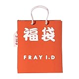 [フレイ アイディー] 2025年 HAPPY BOX 5点セット FFKB245900 レディース OTHER Free Size