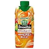 カゴメ 野菜生活100 Smoothie(スムージー)ビタミンスムージー 330ml紙パック×12本(砂糖不使用 ビタミンB2 ビタミンC ビタミンE βーカロテン)