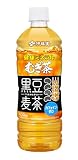 伊藤園 健康ミネラルむぎ茶 黒豆麦茶 650ml×24本 ペットボトル