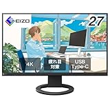 EIZO 疲れ目軽減モニター | FlexScan EV2740S-AMZBK | 27型4K・USB Type-C・ブラック