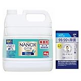 NANOXone(ナノックスワン) 【業務用 大容量】 NANOX one PRO (ナノックス ワン プロ) 4kg 除菌ウェットシート付き 洗濯洗剤 詰め替え 大容量 【Amazon.co.jp限定】